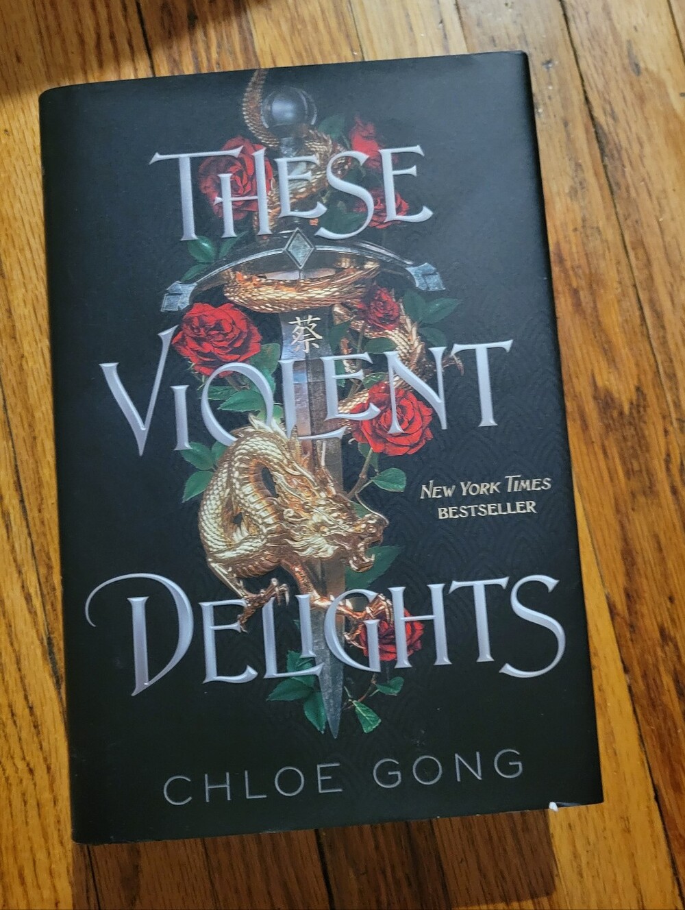 NEW These Violent Delights Chloe Gong Book Hardcover